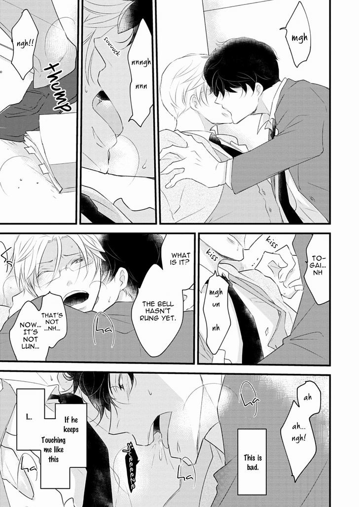 Teddy Bear no Wakarekata Chapter 4 page 20 - Chapter 4 : How to Separate From Teddy Bear