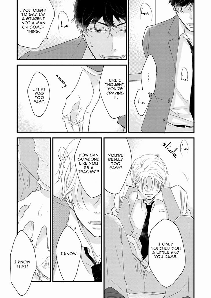 Teddy Bear no Wakarekata Chapter 4 page 22 - Chapter 4 : How to Separate From Teddy Bear