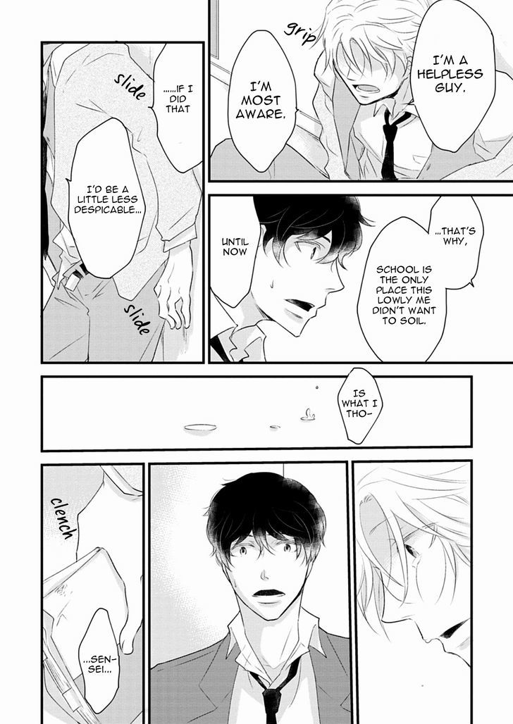 Teddy Bear no Wakarekata Chapter 4 page 23 - Chapter 4 : How to Separate From Teddy Bear