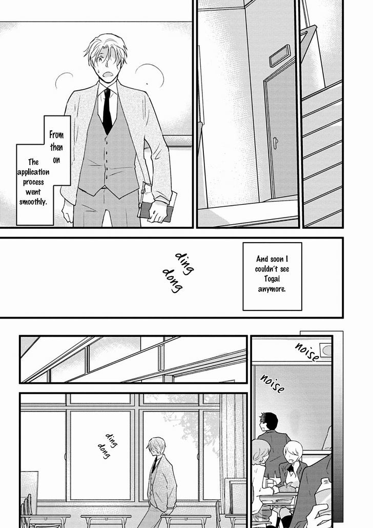 Teddy Bear no Wakarekata Chapter 4 page 26 - Chapter 4 : How to Separate From Teddy Bear