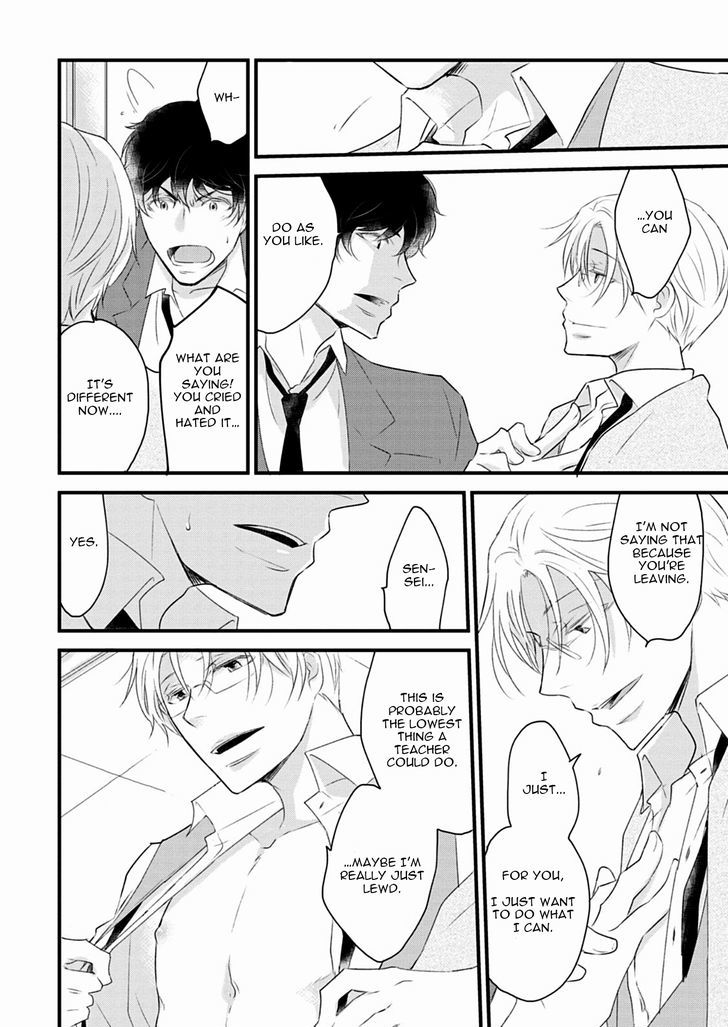 Teddy Bear no Wakarekata Chapter 4 page 31 - Chapter 4 : How to Separate From Teddy Bear