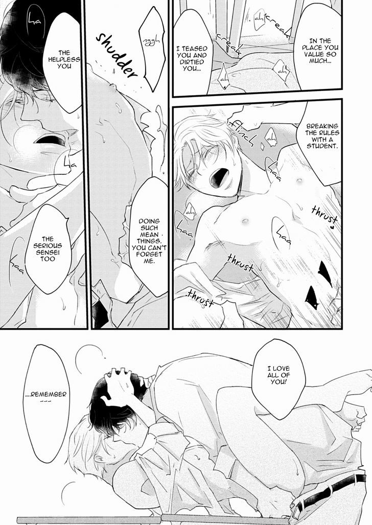 Teddy Bear no Wakarekata Chapter 4 page 34 - Chapter 4 : How to Separate From Teddy Bear
