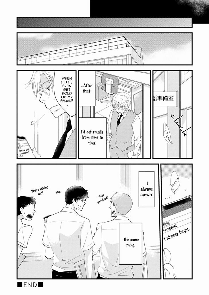 Teddy Bear no Wakarekata Chapter 4 page 35 - Chapter 4 : How to Separate From Teddy Bear