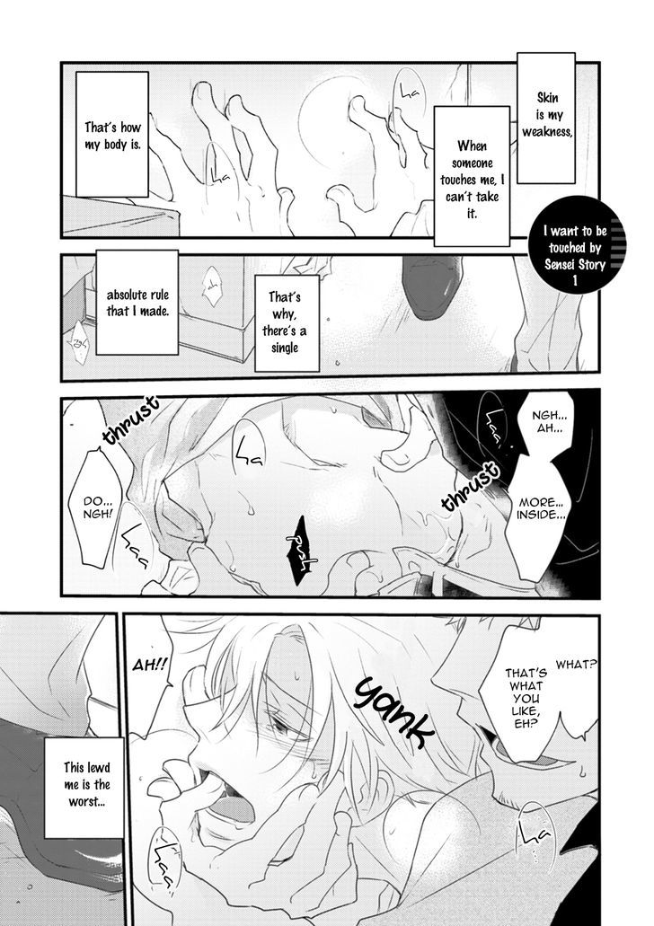 Teddy Bear no Wakarekata Chapter 4 page 4 - Chapter 4 : How to Separate From Teddy Bear