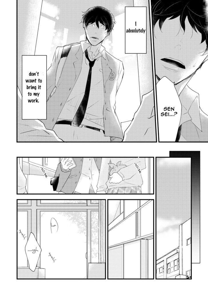 Teddy Bear no Wakarekata Chapter 4 page 5 - Chapter 4 : How to Separate From Teddy Bear