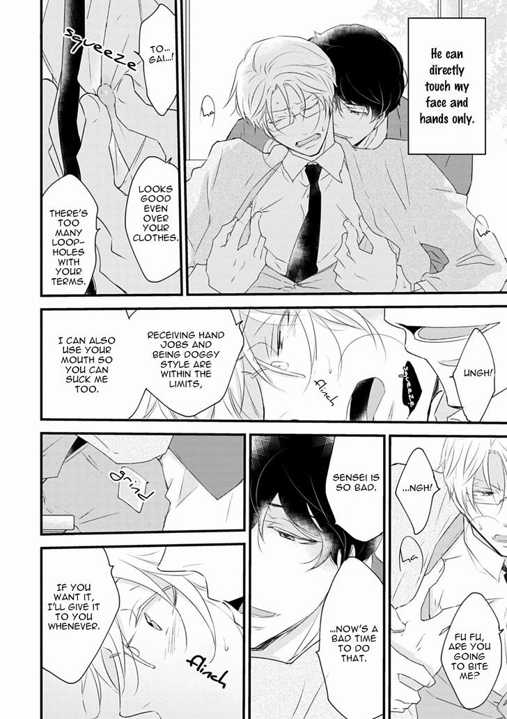 Teddy Bear no Wakarekata Chapter 4 page 9 - Chapter 4 : How to Separate From Teddy Bear