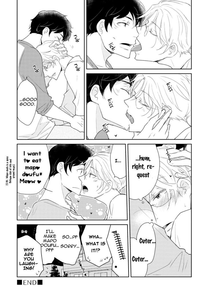 Teddy Bear no Wakarekata Chapter 5.1 page 11 - Chapter 5.1 : Extras