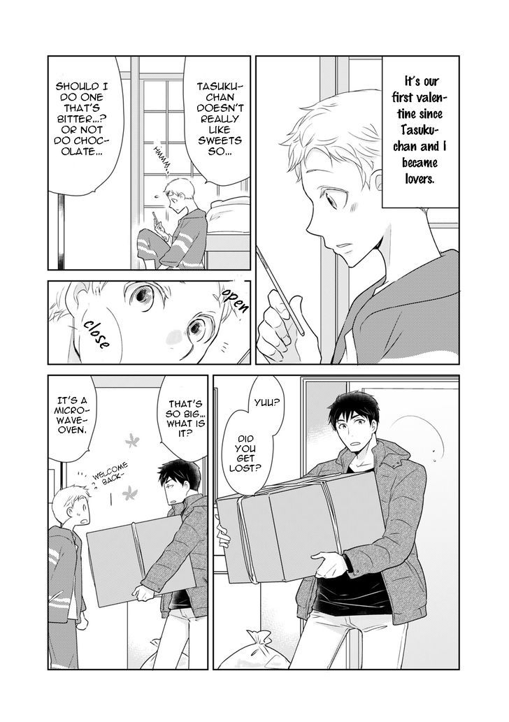 Teddy Bear no Wakarekata Chapter 5.1 page 13 - Chapter 5.1 : Extras