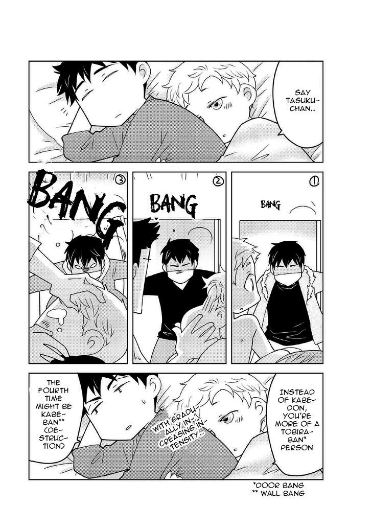 Teddy Bear no Wakarekata Chapter 5.1 page 19 - Chapter 5.1 : Extras