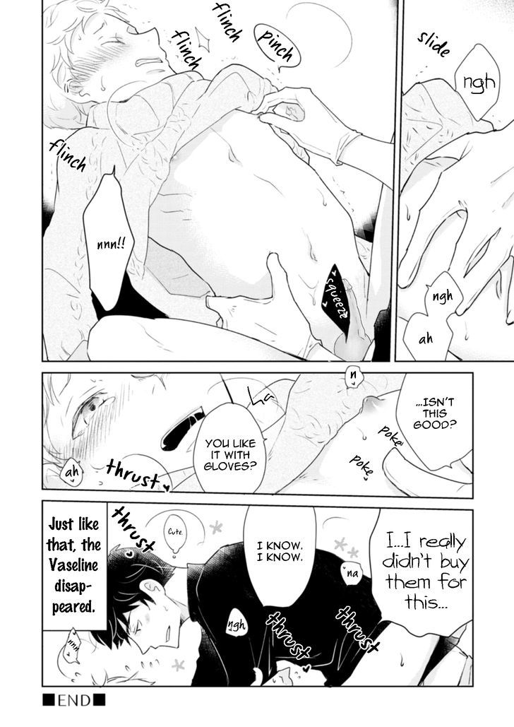 Teddy Bear no Wakarekata Chapter 5.1 page 8 - Chapter 5.1 : Extras