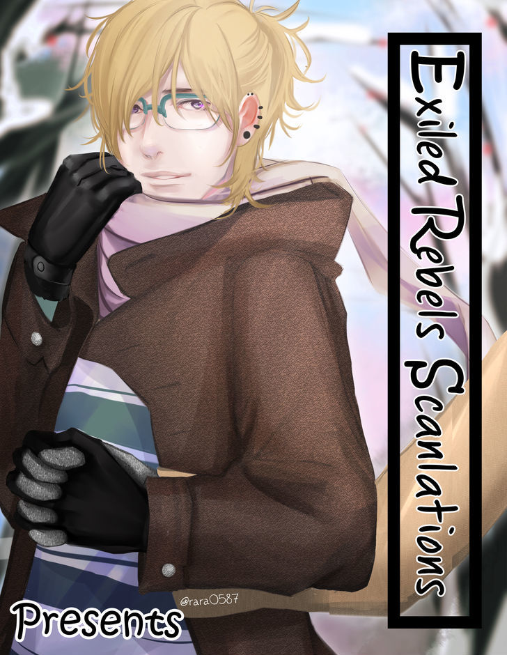 Teddy Bear no Wakarekata Chapter 5 page 1 - Chapter 5 : How to Separate From Teddy Bear