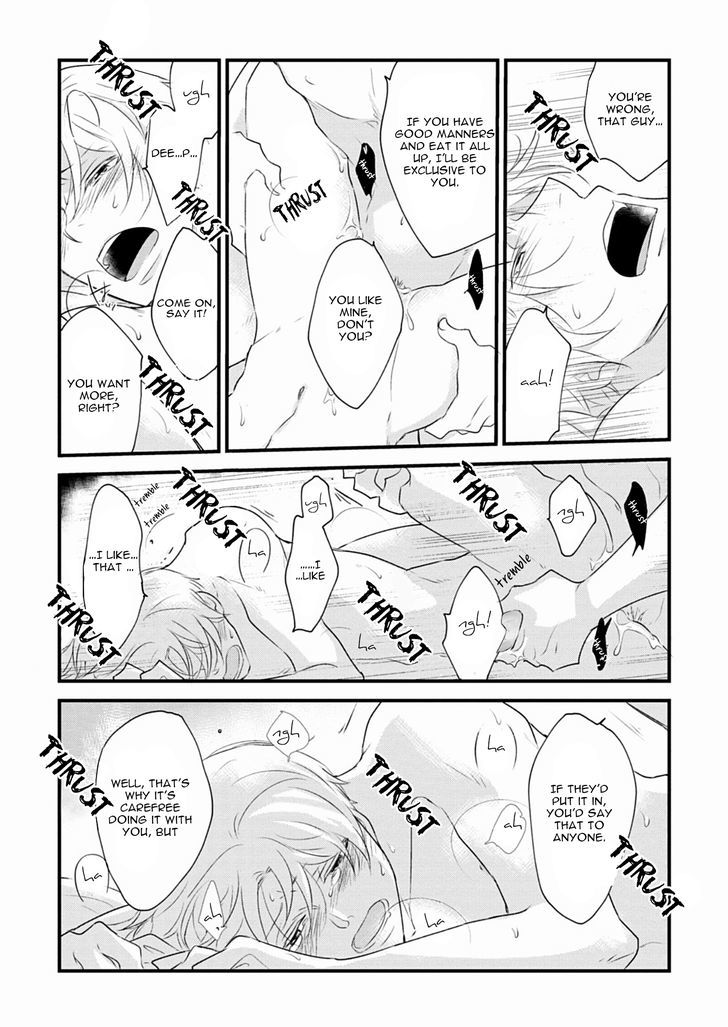 Teddy Bear no Wakarekata Chapter 5 page 11 - Chapter 5 : How to Separate From Teddy Bear