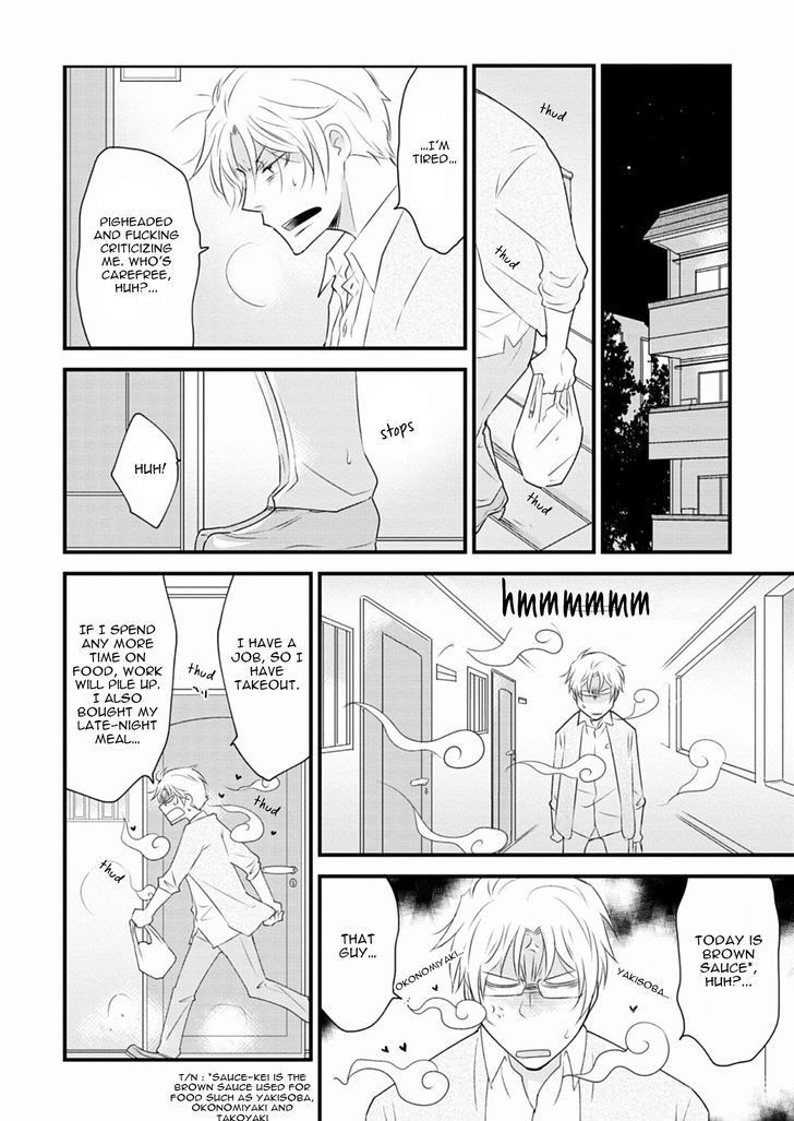 Teddy Bear no Wakarekata Chapter 5 page 12 - Chapter 5 : How to Separate From Teddy Bear