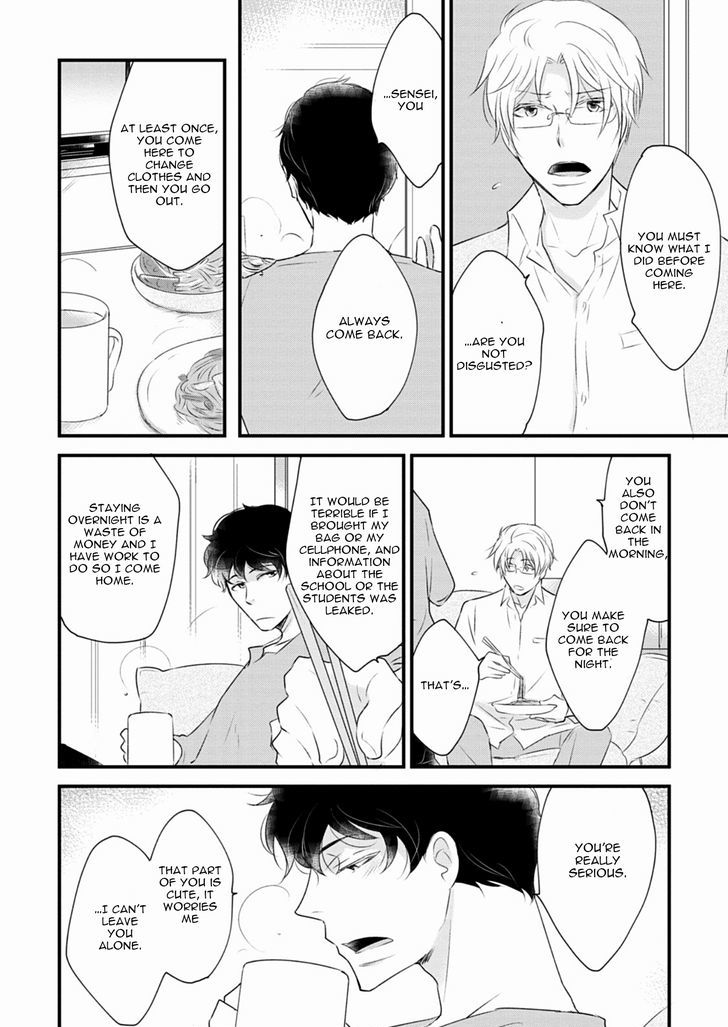 Teddy Bear no Wakarekata Chapter 5 page 14 - Chapter 5 : How to Separate From Teddy Bear