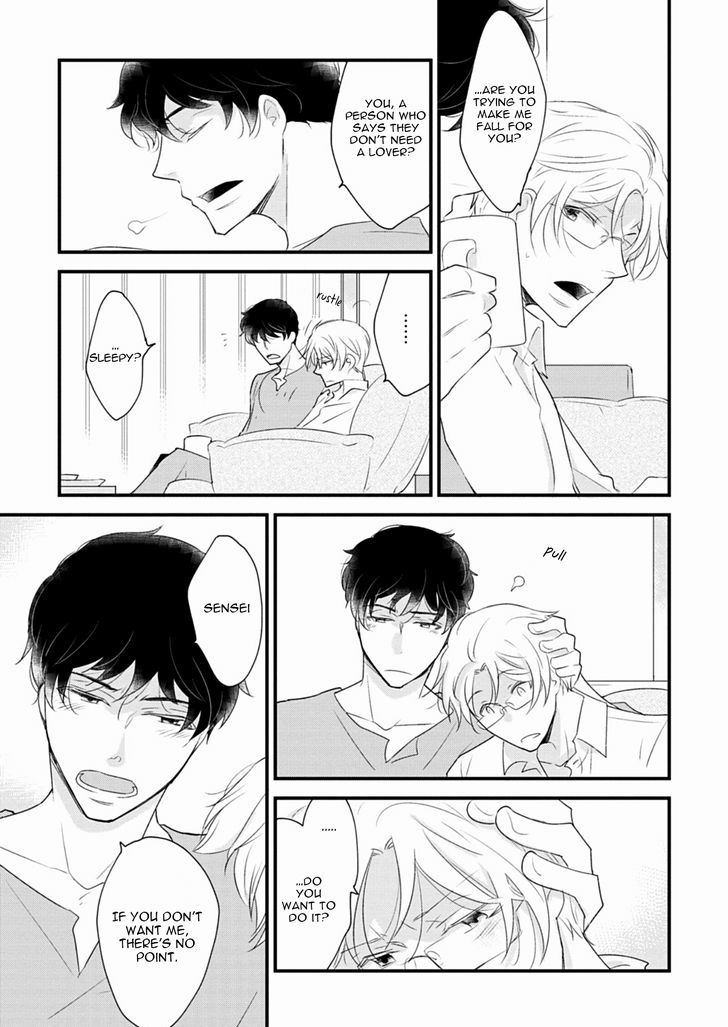 Teddy Bear no Wakarekata Chapter 5 page 15 - Chapter 5 : How to Separate From Teddy Bear