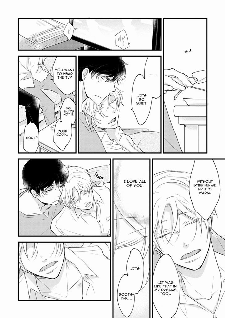 Teddy Bear no Wakarekata Chapter 5 page 16 - Chapter 5 : How to Separate From Teddy Bear