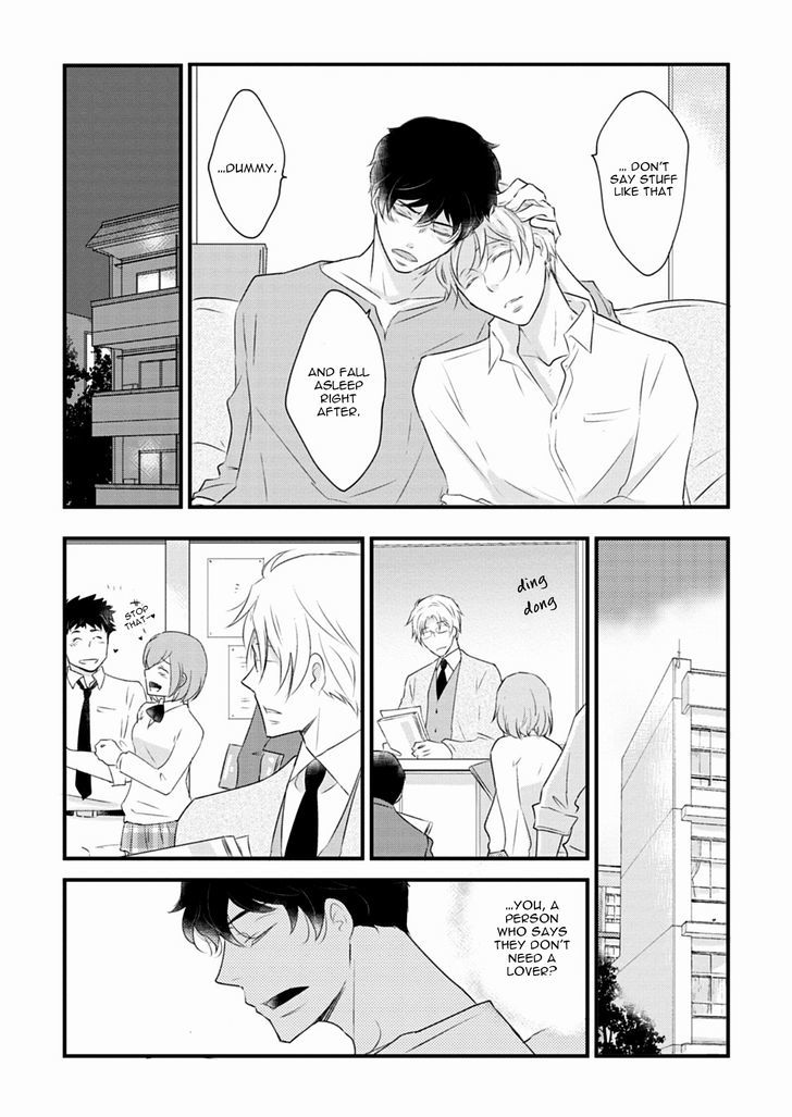 Teddy Bear no Wakarekata Chapter 5 page 17 - Chapter 5 : How to Separate From Teddy Bear
