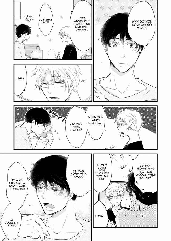 Teddy Bear no Wakarekata Chapter 5 page 19 - Chapter 5 : How to Separate From Teddy Bear