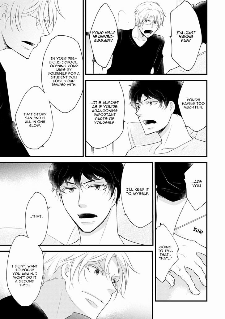 Teddy Bear no Wakarekata Chapter 5 page 21 - Chapter 5 : How to Separate From Teddy Bear
