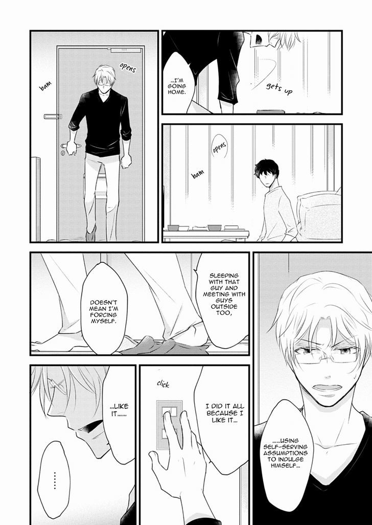 Teddy Bear no Wakarekata Chapter 5 page 22 - Chapter 5 : How to Separate From Teddy Bear
