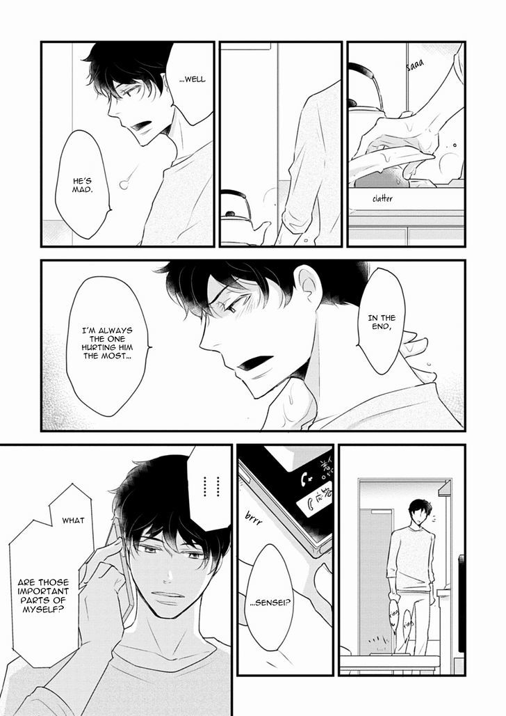 Teddy Bear no Wakarekata Chapter 5 page 23 - Chapter 5 : How to Separate From Teddy Bear