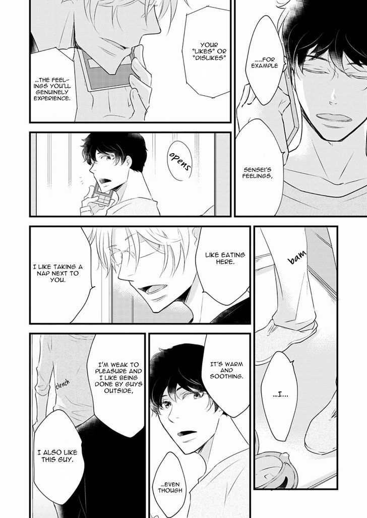 Teddy Bear no Wakarekata Chapter 5 page 24 - Chapter 5 : How to Separate From Teddy Bear