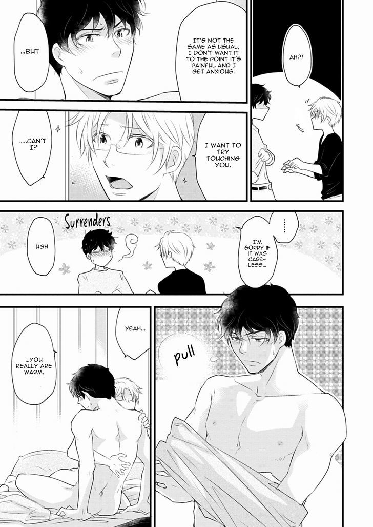 Teddy Bear no Wakarekata Chapter 5 page 27 - Chapter 5 : How to Separate From Teddy Bear