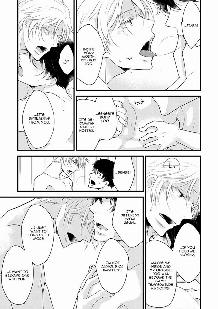 Teddy Bear no Wakarekata Chapter 5 page 29 - Chapter 5 : How to Separate From Teddy Bear