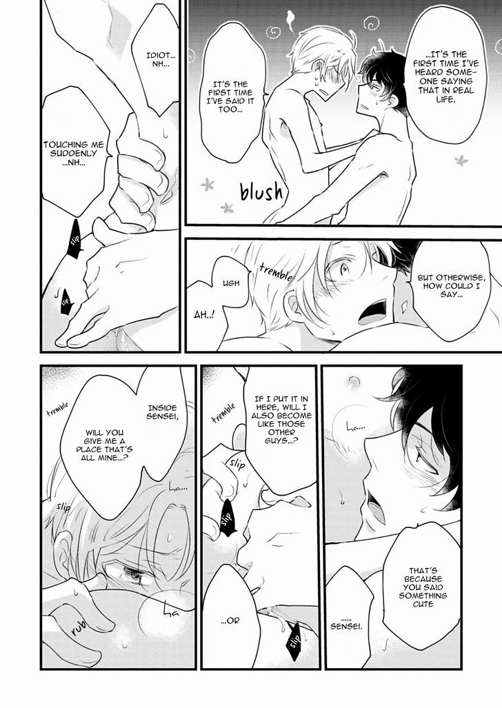 Teddy Bear no Wakarekata Chapter 5 page 30 - Chapter 5 : How to Separate From Teddy Bear