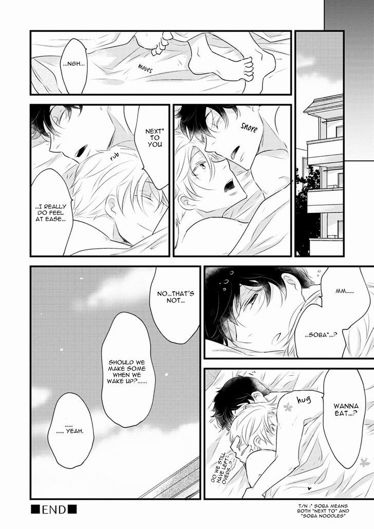 Teddy Bear no Wakarekata Chapter 5 page 34 - Chapter 5 : How to Separate From Teddy Bear