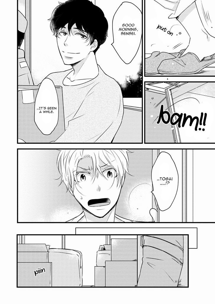 Teddy Bear no Wakarekata Chapter 5 page 4 - Chapter 5 : How to Separate From Teddy Bear