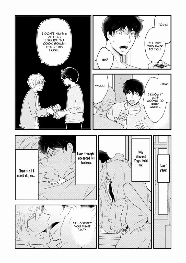 Teddy Bear no Wakarekata Chapter 5 page 6 - Chapter 5 : How to Separate From Teddy Bear