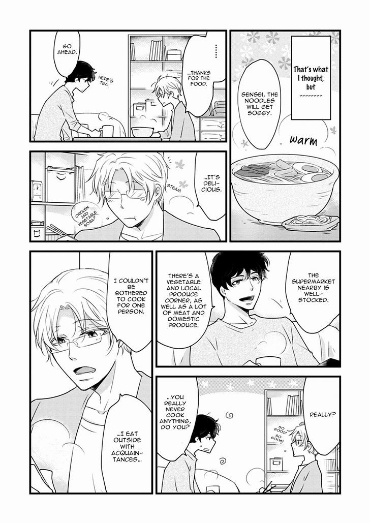 Teddy Bear no Wakarekata Chapter 5 page 7 - Chapter 5 : How to Separate From Teddy Bear