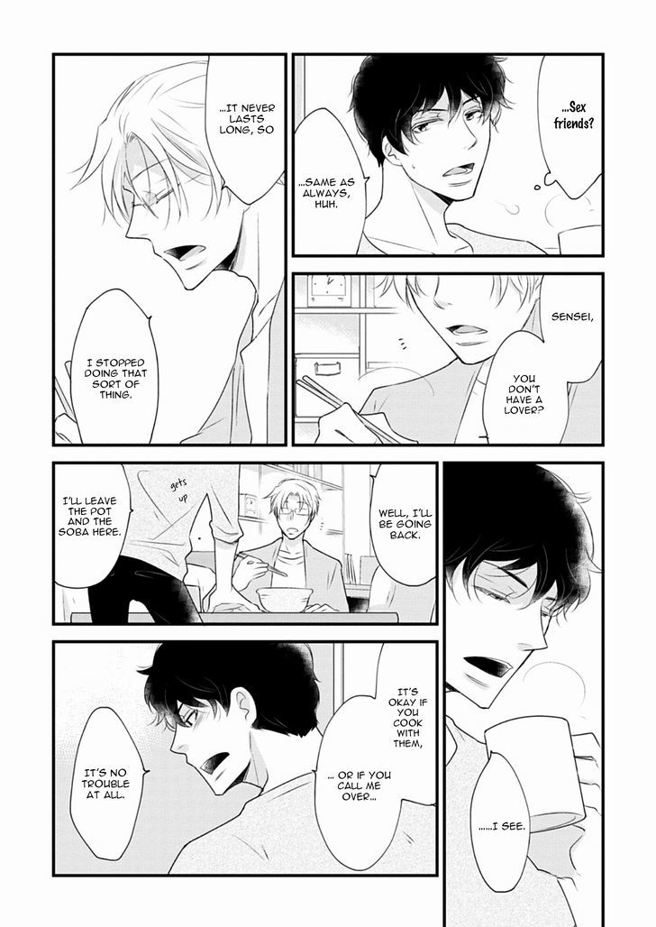 Teddy Bear no Wakarekata Chapter 5 page 8 - Chapter 5 : How to Separate From Teddy Bear
