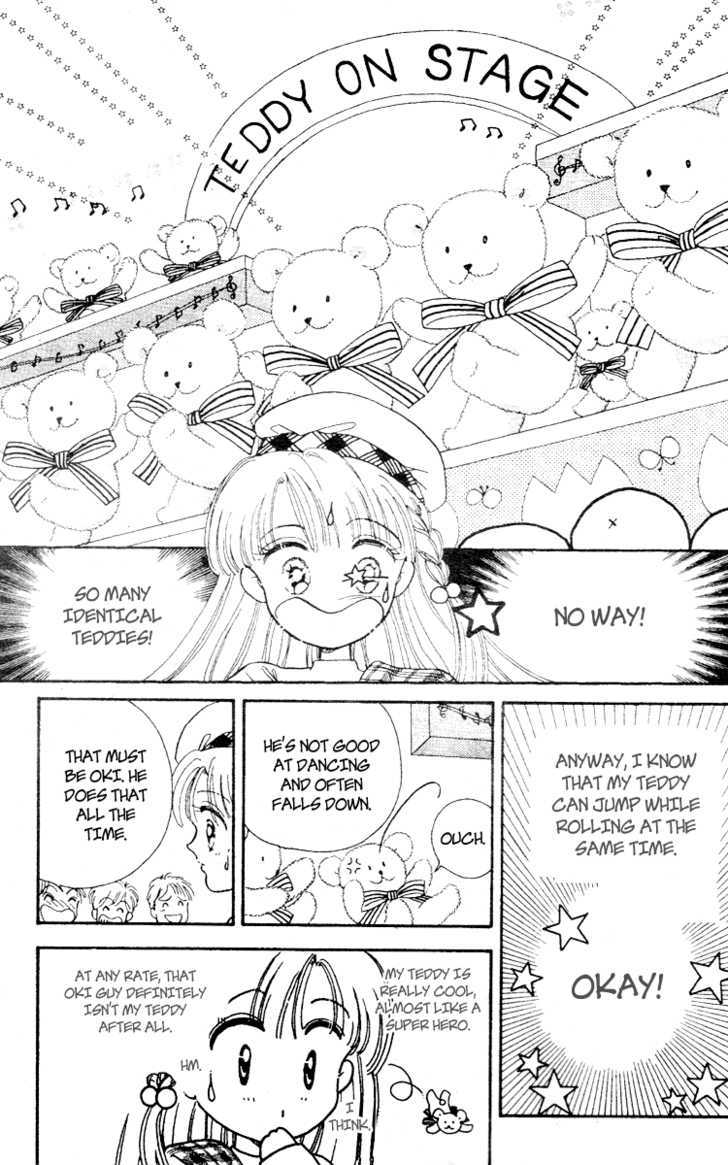 Teddy Bear Tengoku Chapter 1 page 11 - Chapter 1