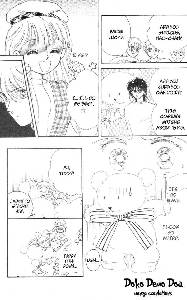 Teddy Bear Tengoku Chapter 1 page 16 - Chapter 1