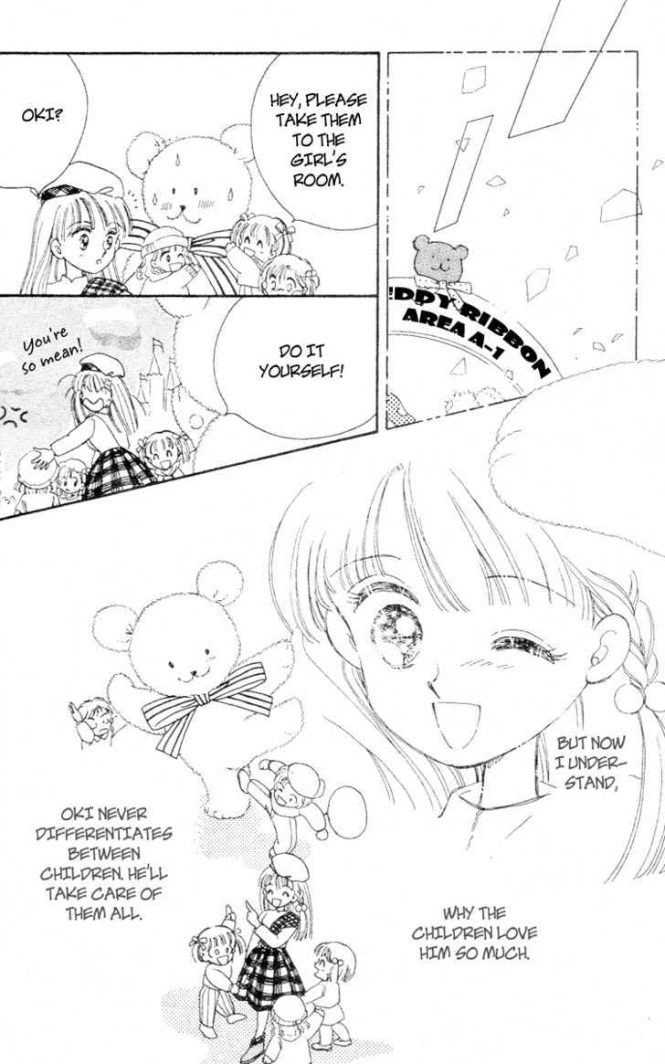 Teddy Bear Tengoku Chapter 1 page 19 - Chapter 1
