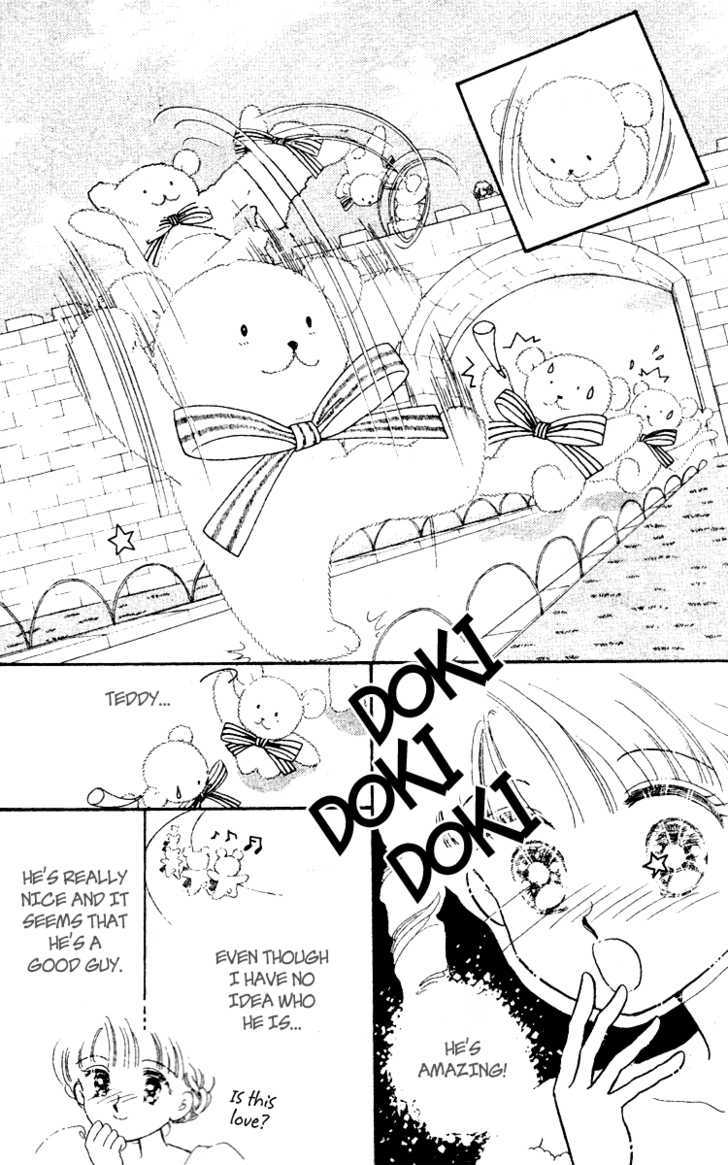 Teddy Bear Tengoku Chapter 1 page 7 - Chapter 1