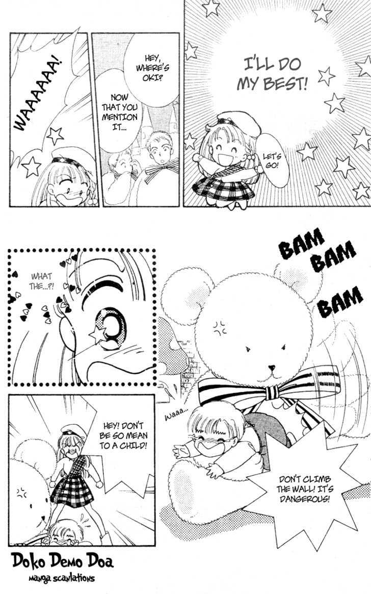 Teddy Bear Tengoku Chapter 1 page 9 - Chapter 1