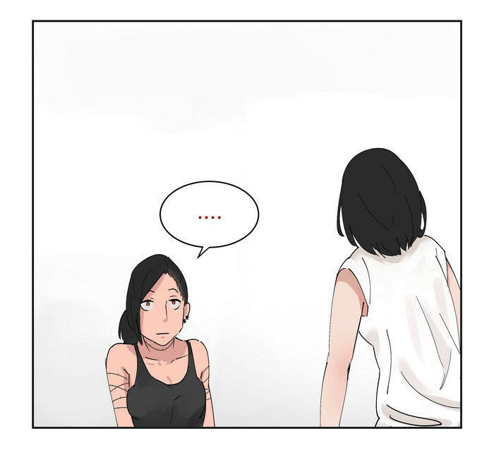 Teen Mom Chapter 13 page 39 - Chapter 13 : Crossing the Line