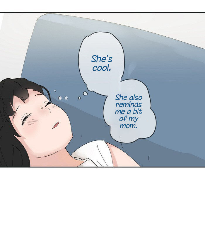 Teen Mom Chapter 13 page 51 - Chapter 13 : Crossing the Line