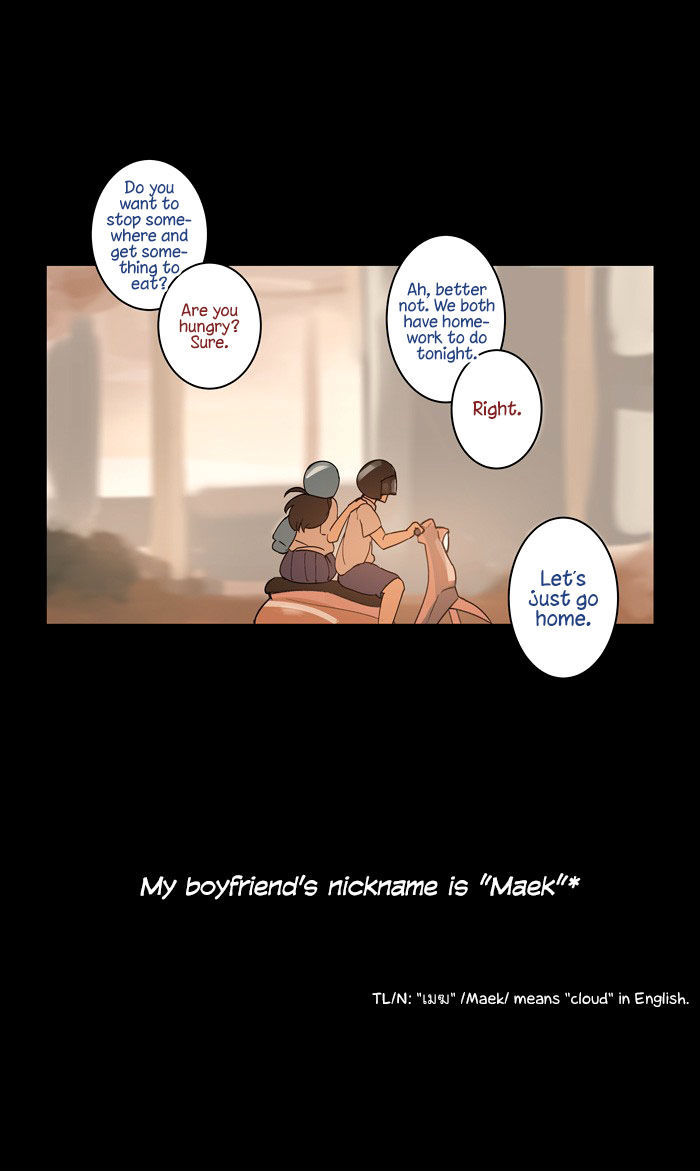 Teen Mom Chapter 13 page 8 - Chapter 13 : Crossing the Line