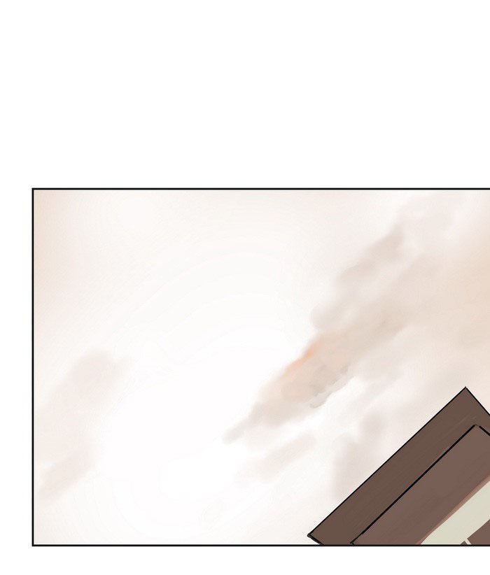 Teen Mom Chapter 15 page 28 - Chapter 15 : Advisor