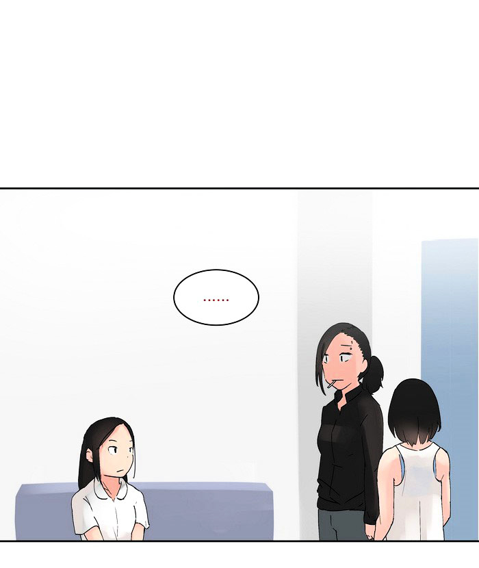 Teen Mom Chapter 16 page 11 - Chapter 16 : I'm pretty lucky, aren't I?