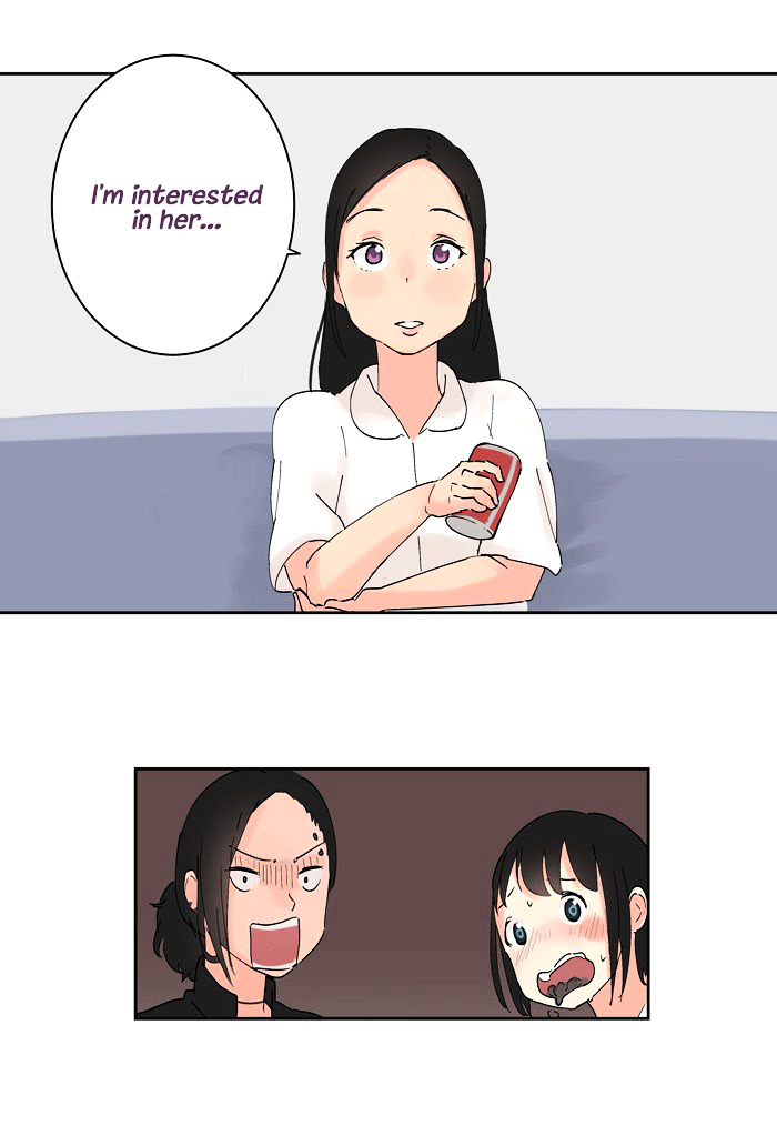 Teen Mom Chapter 16 page 26 - Chapter 16 : I'm pretty lucky, aren't I?