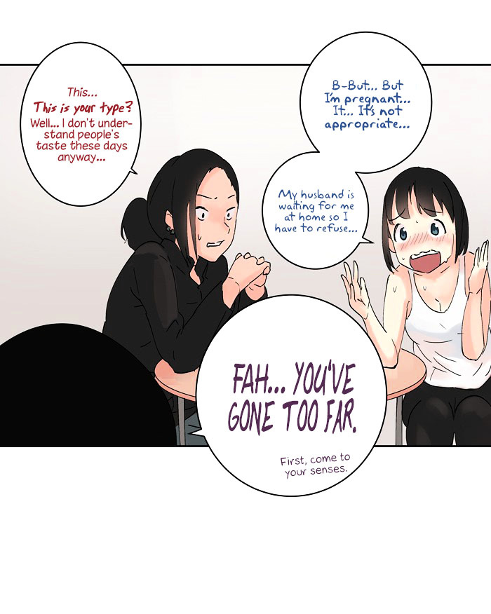 Teen Mom Chapter 16 page 27 - Chapter 16 : I'm pretty lucky, aren't I?