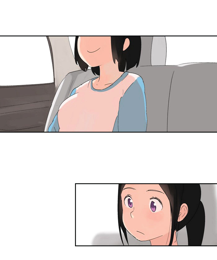 Teen Mom Chapter 18 page 5 - Chapter 18 : Obscure