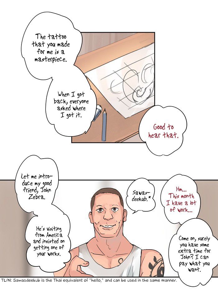 Teen Mom Chapter 20 page 12 - Chapter 20 : Let It Be