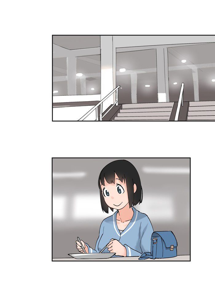 Teen Mom Chapter 23 page 33 - Chapter 23 : University