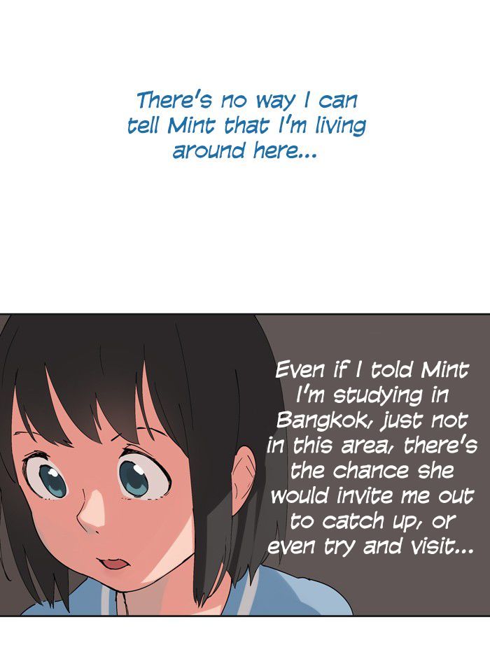 Teen Mom Chapter 24 page 25 - Chapter 24 : Something to Depend On